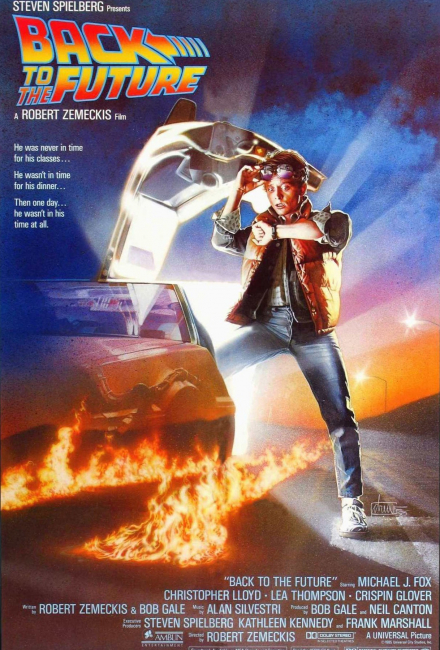 Постер фильма Назад в будущее (1985)