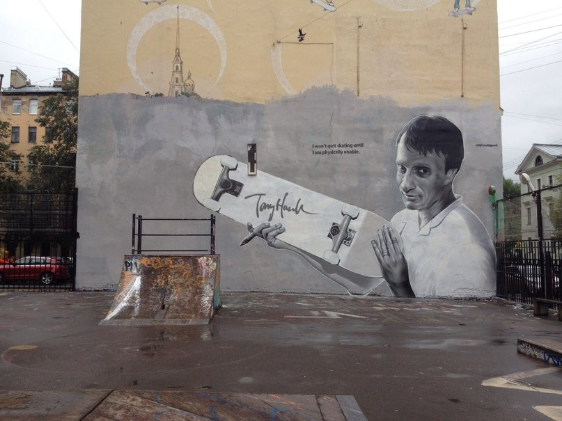 Граффити Тони Хоука в скейт-парке