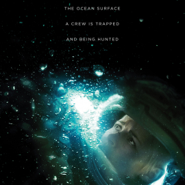 Под водой (2020)