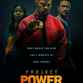 Проект Power (2020)
